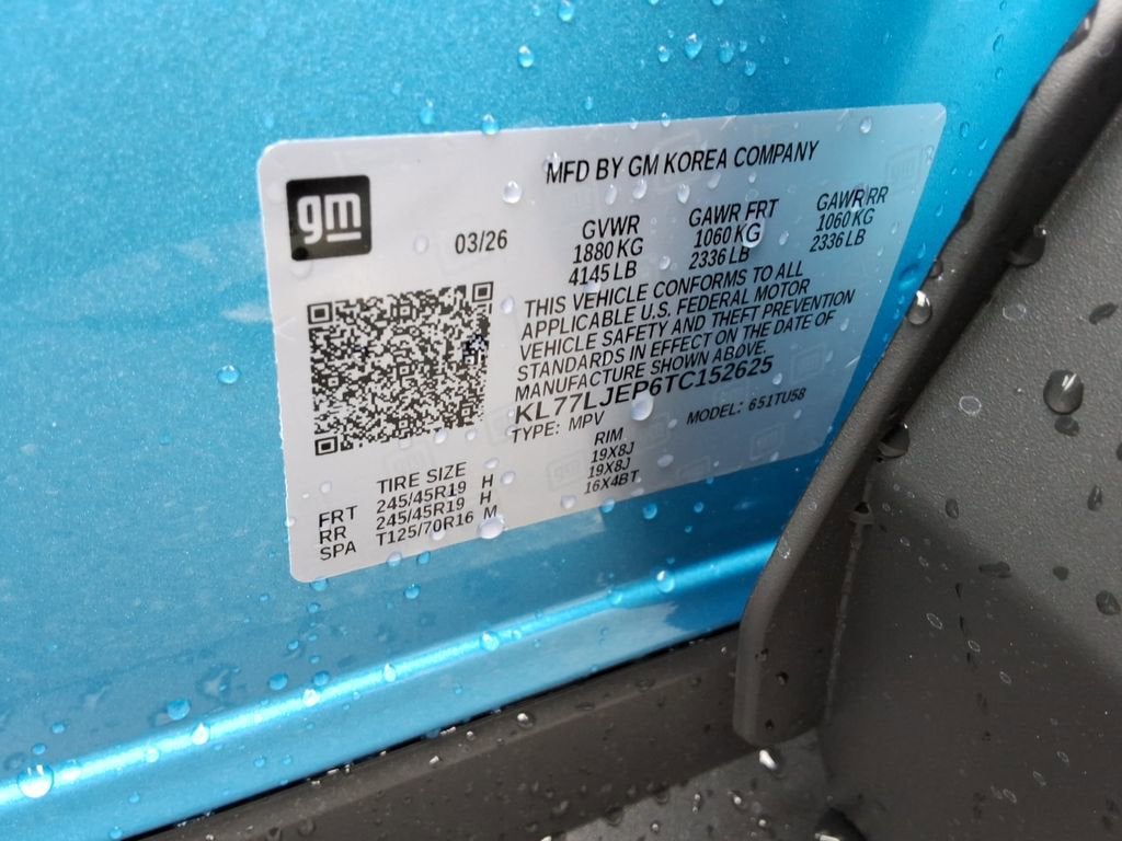 2026 Chevrolet Trax 2RS