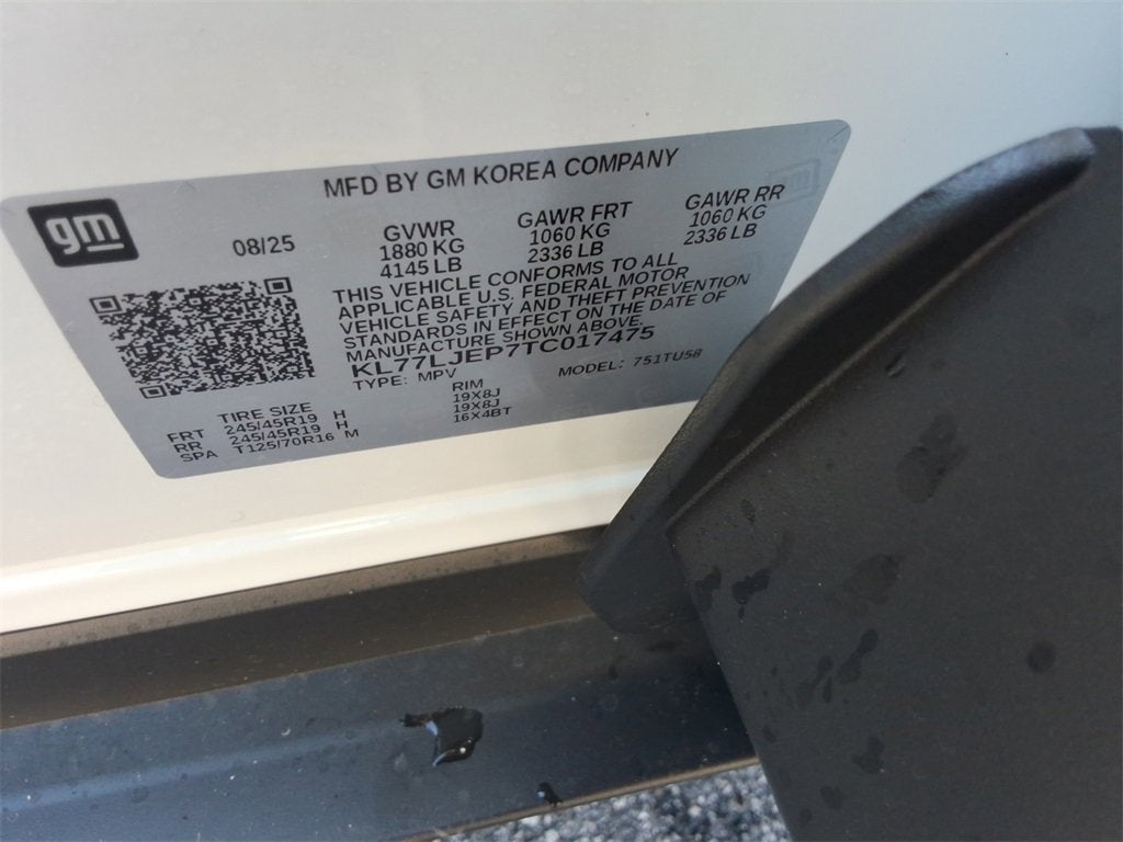 2026 Chevrolet Trax 2RS