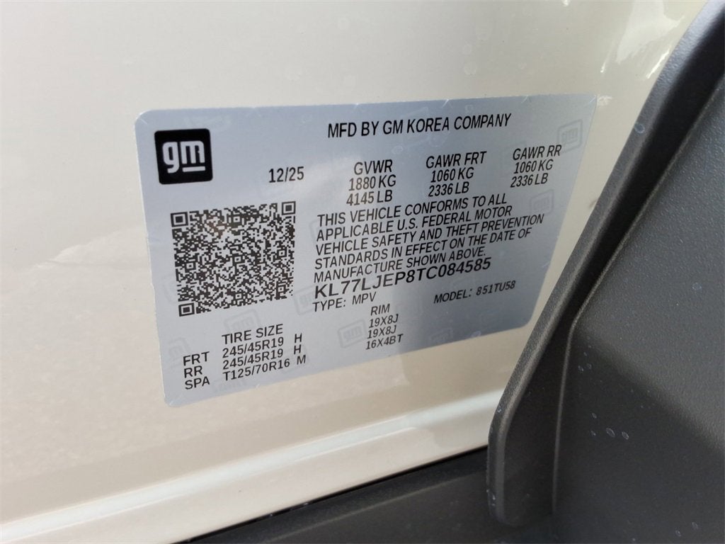 2026 Chevrolet Trax 2RS