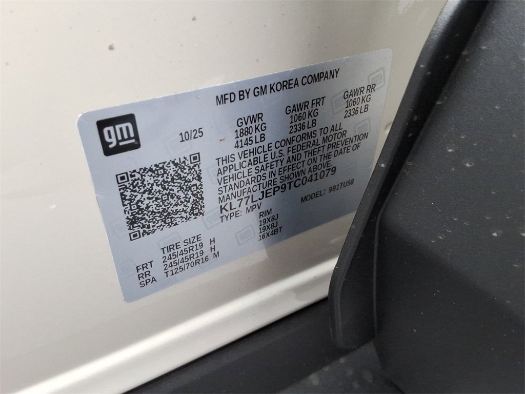 2026 Chevrolet Trax 2RS