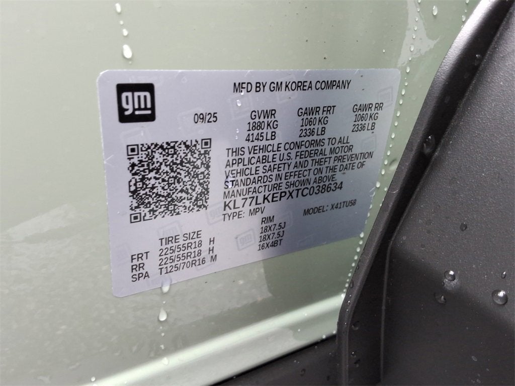 2026 Chevrolet Trax ACTIV